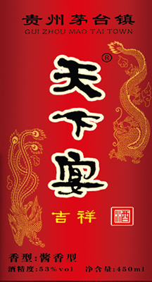 香蕉视频免费