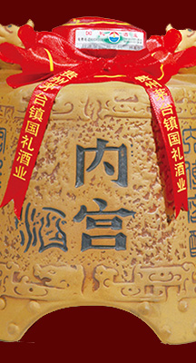香蕉视频免费