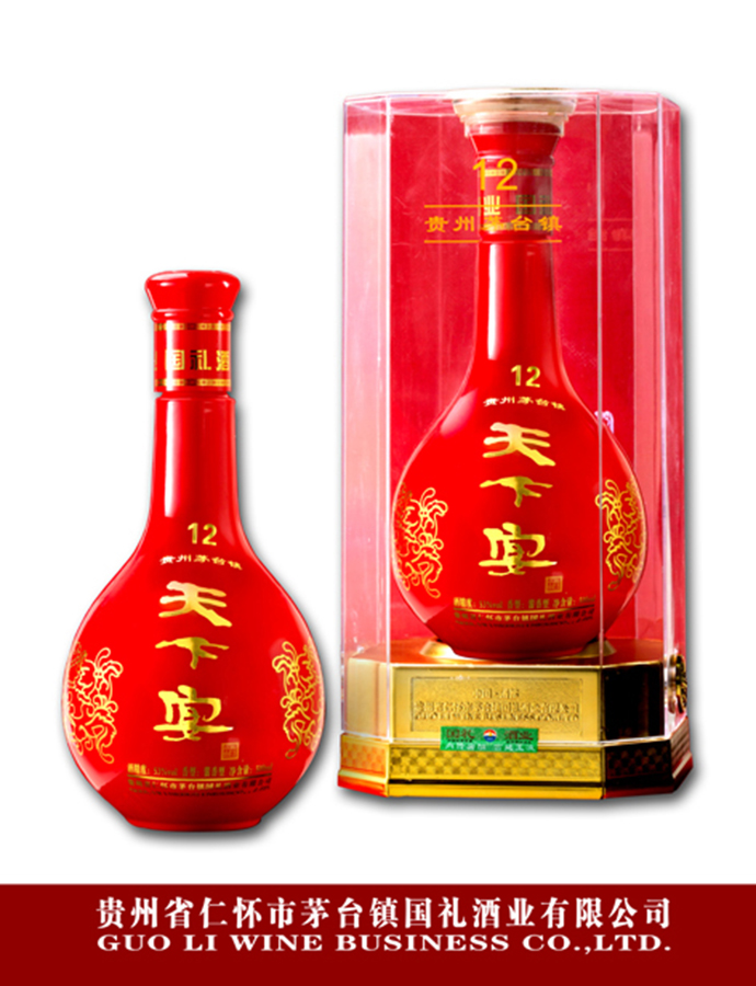 在线观看香蕉视频12