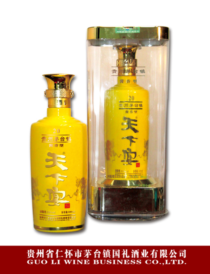 在线观看香蕉视频20