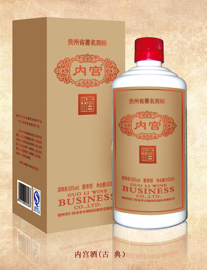 香蕉视频在线观看视频(古 典）